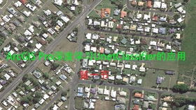 2020 ArcGIS空間信息技術(shù)開發(fā)者大會 聚焦ArcGIS Pro深度學習與點云技術(shù)開發(fā)