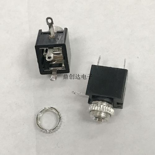 廠家直銷dip 3.5mm內徑耳機插座pj